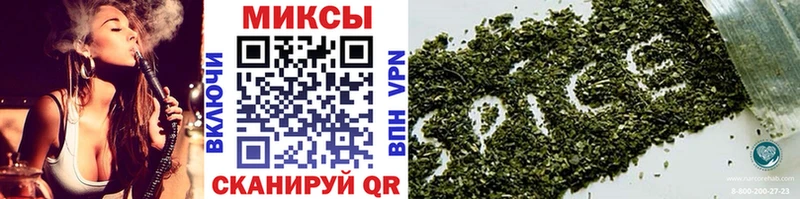 дарнет шоп Новопавловск сайты даркнета формула Бутират 1.4BDO