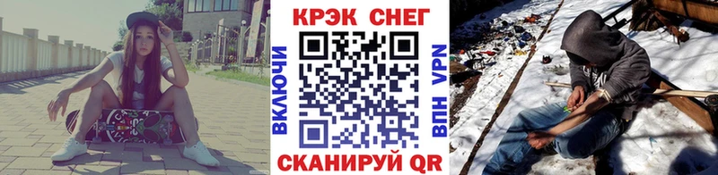 КОКАИН Эквадор  кракен tor  Новопавловск  что такое  