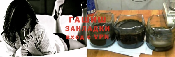 марки nbome Абдулино